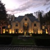 Exterior home lighting
